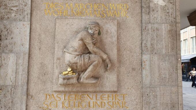 Düsseldorf: Self-Guided Walk of Most Pointless City Facts - Exploring Köl-Bogen II