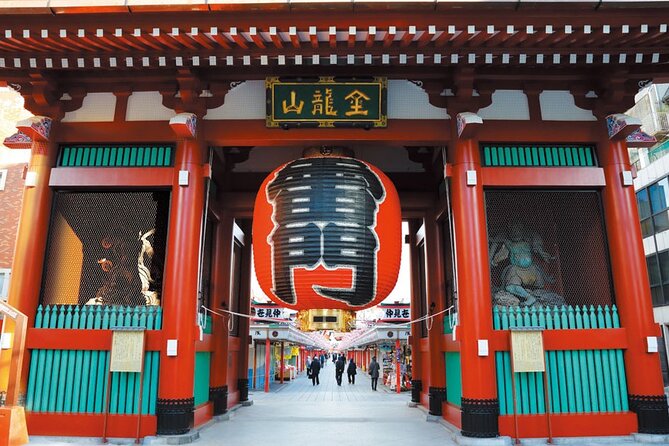 Dynamic Tokyo: Tokyo Tower, Tea Experience, Bay Cruise Day Tour - Palace Exploration