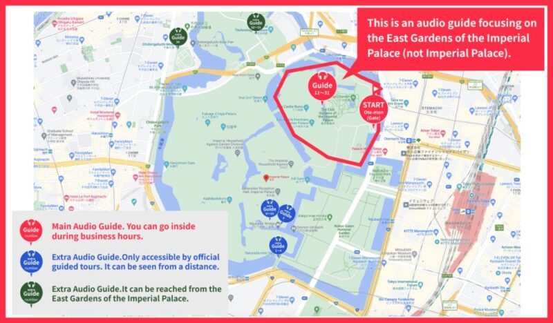 East Gardens Imperial Palace: [Expanded Version] Audio Guide - Key Points