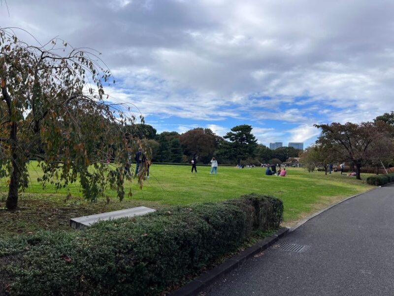 East Gardens Imperial Palace: [Expanded Version] Audio Guide - Important Information About the Guide