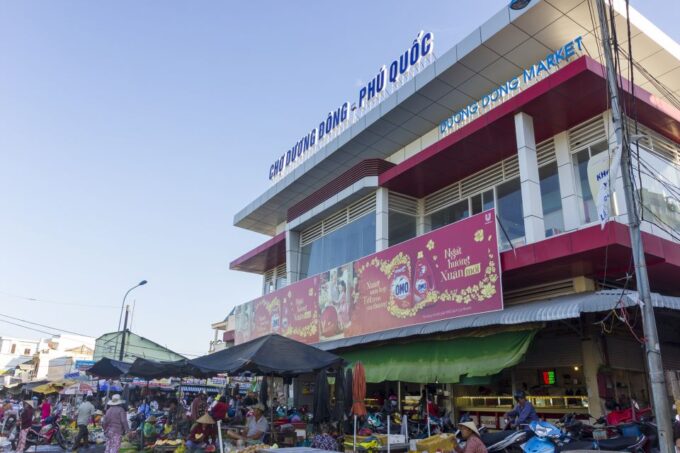 East Phu Quoc Island Half-Day Tour - Duong Dong Night Market