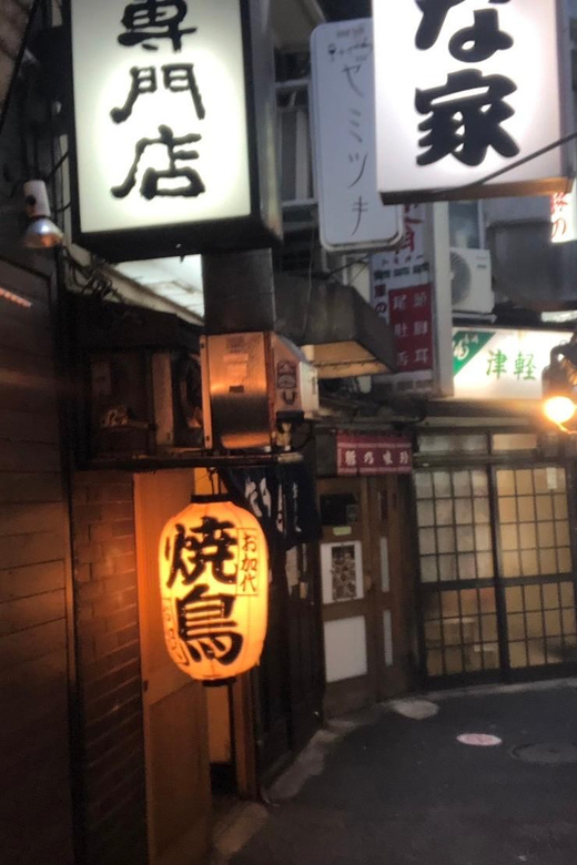 Eat Like a Local in Historic Kamakura - Itinerary