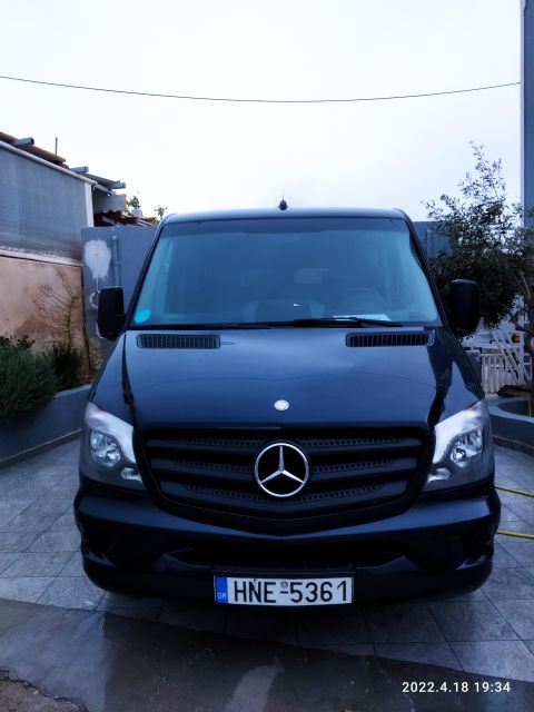 Economy Transfer From / to Airport Santorini - Arrival and Departure