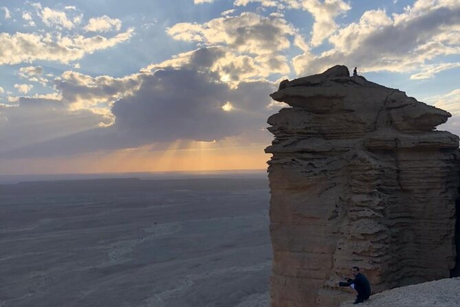 Edge Of The World Trip - Customer Reviews