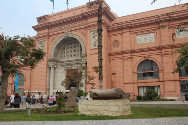 El-Tahrir Museum & Pyramids With Lunch (Koshari Abu Tarek) - Egyptian Museum of Antiquities Visit