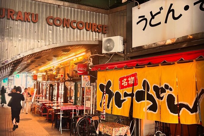 Elegant Tokyo Twilight Walk & Local Dining Experience - Participation Requirements