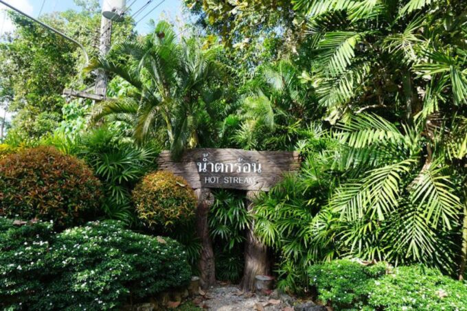 Emerald Pool & Hot Spring Waterfall + Tiger Cave Temple - Pickup Locations