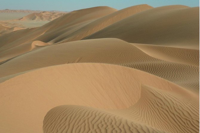 Empty Quarter & Lost City From Salalah - Meeting and Pickup Details