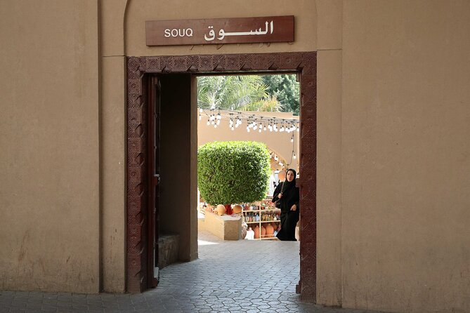 Enjoy a Special Tour Around the Heart of Oman in Nizwa - Witness Nizwas Cultural Celebrations