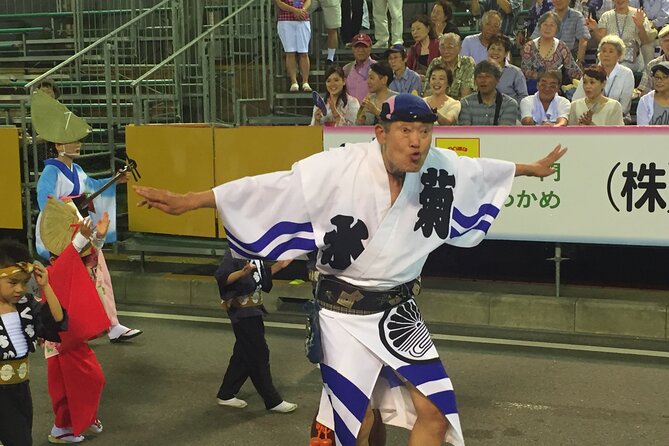 Enjoy Awa Dance Festival in Tokushima 1 Day Bus Tour From Osaka - Accessibility and Participation