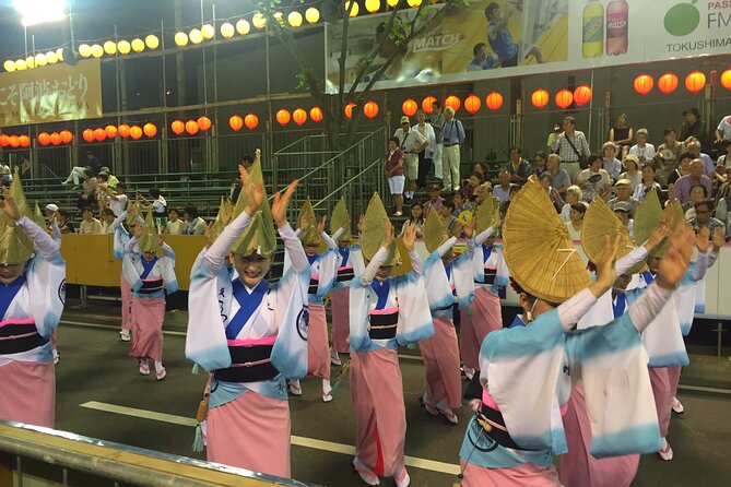 Enjoy Awa Dance Festival in Tokushima 1 Day Bus Tour From Osaka - Group Size and Restrictions