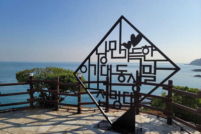 Enjoy Seafood After Walking Along the Coast From Igidae Park to Oryukdo Park. - Getting to the Meeting Point