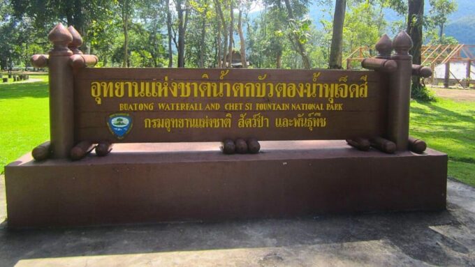 Enjoy Sticky Waterfall & Chet Si Fountain National Park - Additional Information