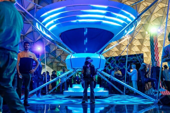 Enter Spaceship Earth: Next Nature Museum Entry Ticket - Accessibility and Support