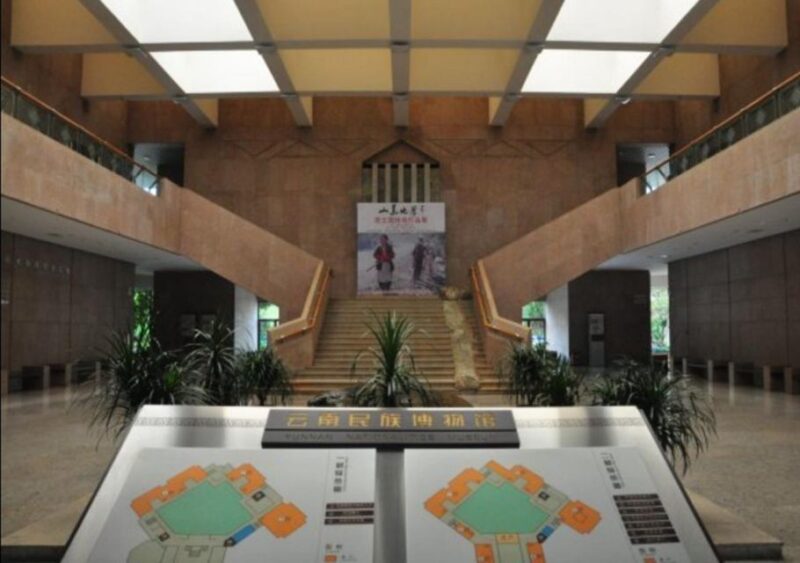Essences of Kunming Downtown Day Tour - Included Services