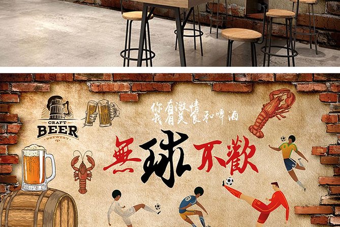 Evening Food Private Tour With Brewery Taproom Hopping at Slow Boat in Beijing - Visiting Slow Boat Brewery Taproom