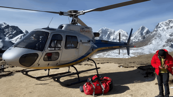 Everest Base Camp Helicopter Tour - Important Information