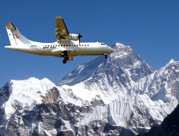 Everest Mountain Flight Tour With Ticket and Luxury Vehicle - Frequently Asked Questions