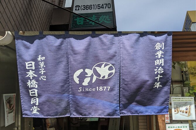 Everlasting Edo Audio Guide to Nihonbashi's History - Audio Narration and Self-Guided Experience