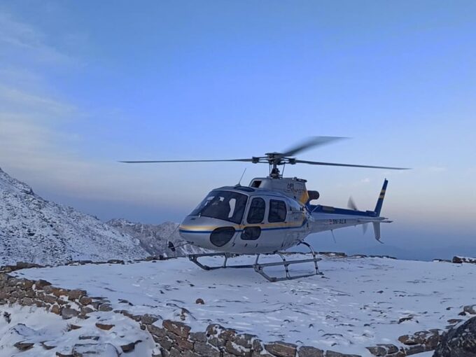 Exclusive 3-Hour Everest Helicopter Landing Tour - Additional Information