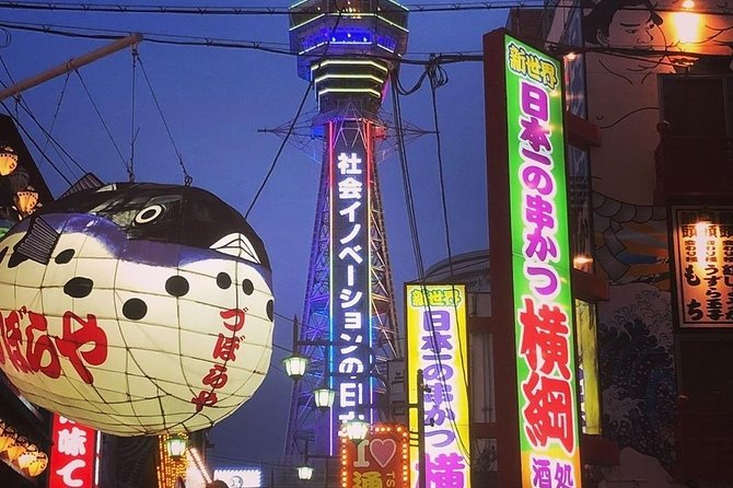 Exiting Rickshaw Ride and Kimono Experience - Inclusions and Meeting Point