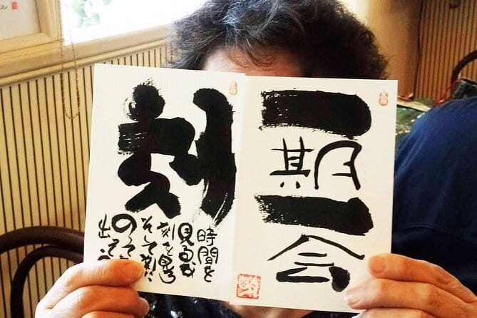 Experience Drawing Japanese Tasteful Characters in Tokyo - The Drawing Process