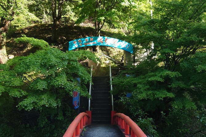 Experience Iwate Hidden Cave - Location and Meeting Point