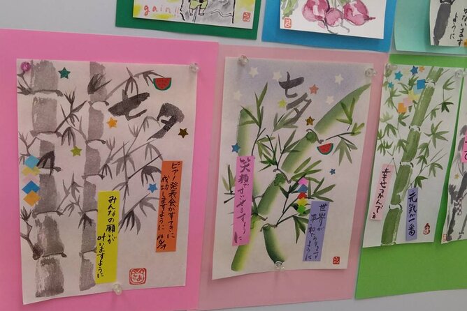 Experience Japanese Culture and Enjoy Yakiniku and Sake - Key Points