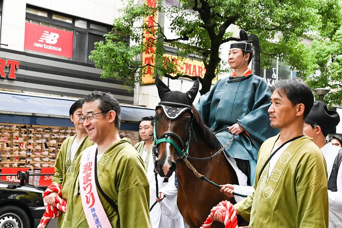 Experience Mikoshi Parade in Kichijoji, Tokyo! - Traveler Experiences and Ratings