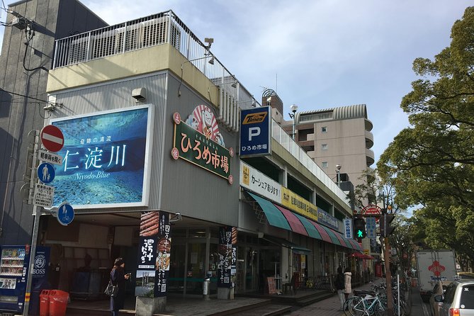 Experience the Energy of Kochi: Sunday Market Tour Includes Kochi Castle - Confirmation and Accessibility