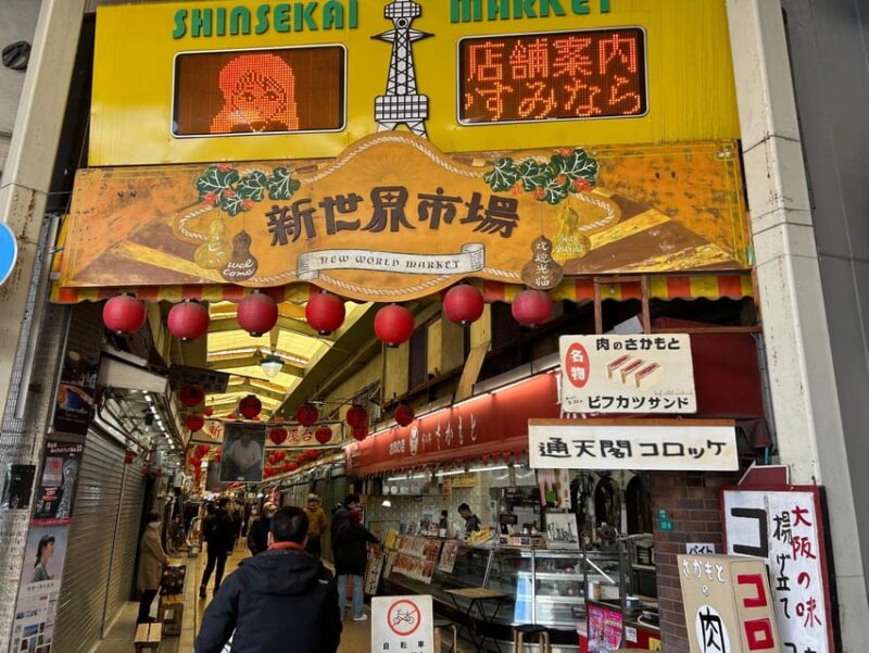 Explore Deep Osaka Foodie Walking Private Tour Like Locals - Tour Itinerary
