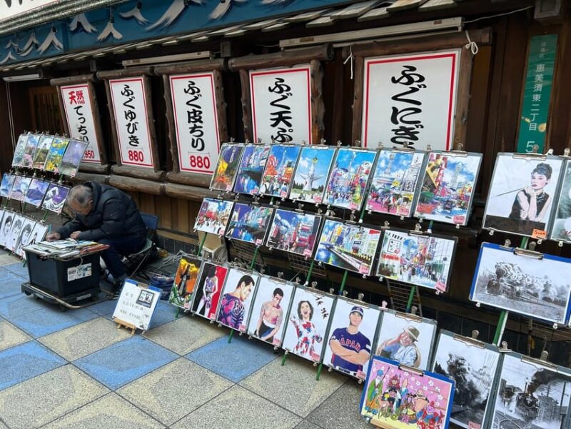Explore Deep Osaka Foodie Walking Private Tour Like Locals - Shitennoji Temple Exploration