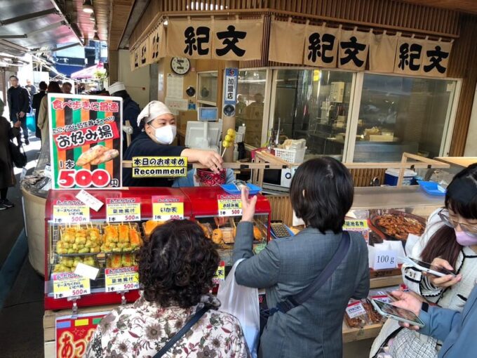 Explore Ginza Nightlife Friendly Foodie Tour With a Guide - Best of Japanese Food Sampling