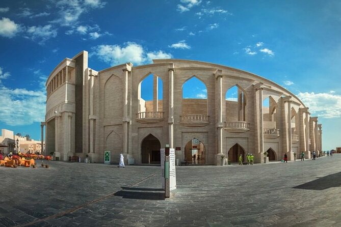 Explore Heart of Qatar Doha City Tour With Professional Guide - Inclusions