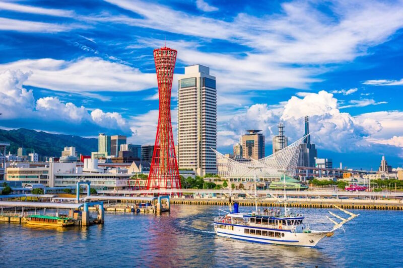 Explore Kobe: Kitano Ijinkan-Gai and Vibrant City Highlights - Kobe Station: Exploring the Hub