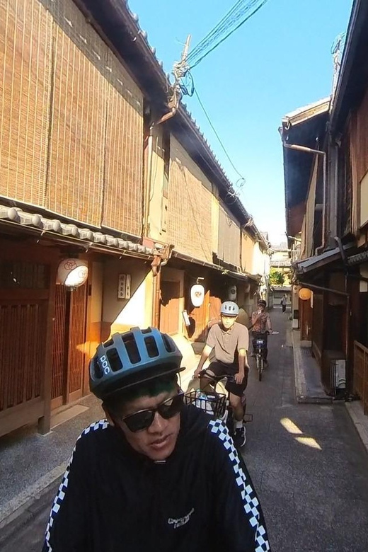Explore Kyoto: E-Bike Adventures Through Timeless Beauty - Key Points