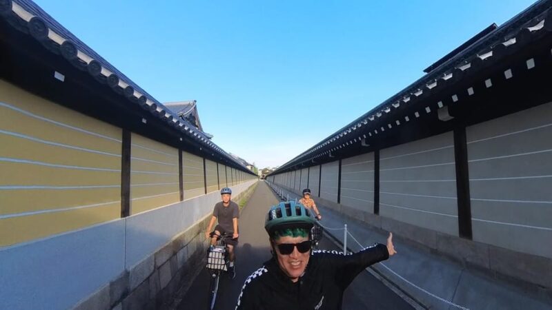 Explore Kyoto: E-Bike Adventures Through Timeless Beauty - Included in the Tour