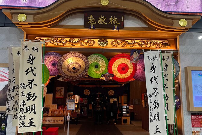 Explore Nagoya : Private Customizable Tour - Customization Options