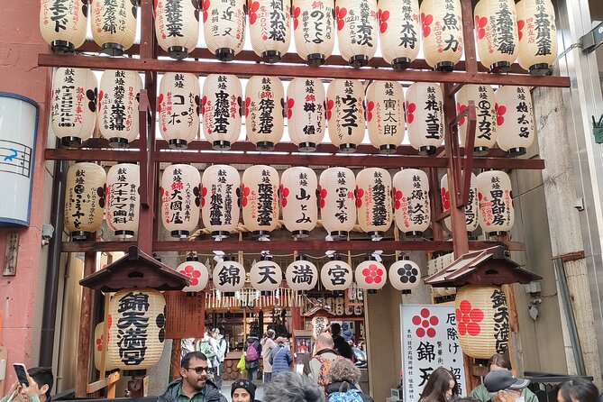 Explore Nishiki Market and Samurai Ninjya Museum PRIVATE Tour - Additional Information