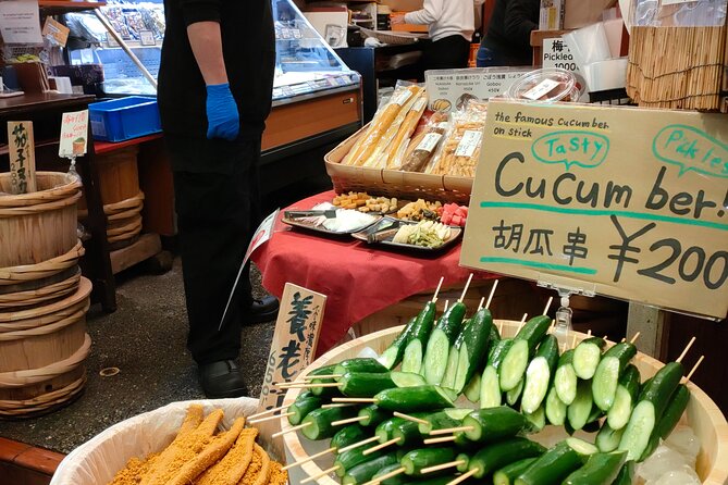 Explore Nishiki Market and Samurai Ninjya Museum PRIVATE Tour - Samurai Ninja Museum Visit