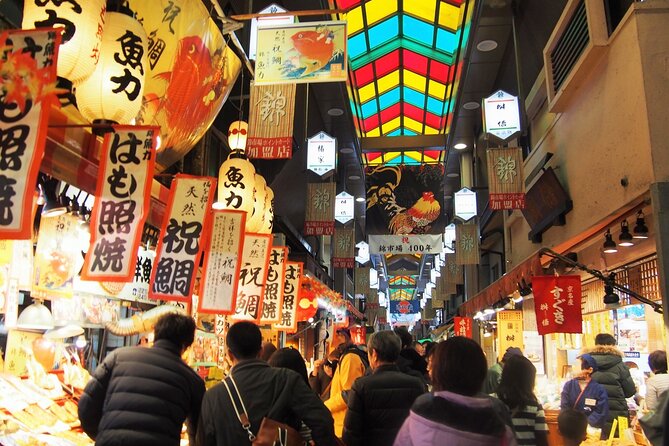 Explore Nishiki Market and Samurai Ninjya Museum PRIVATE Tour - Ninja Experience