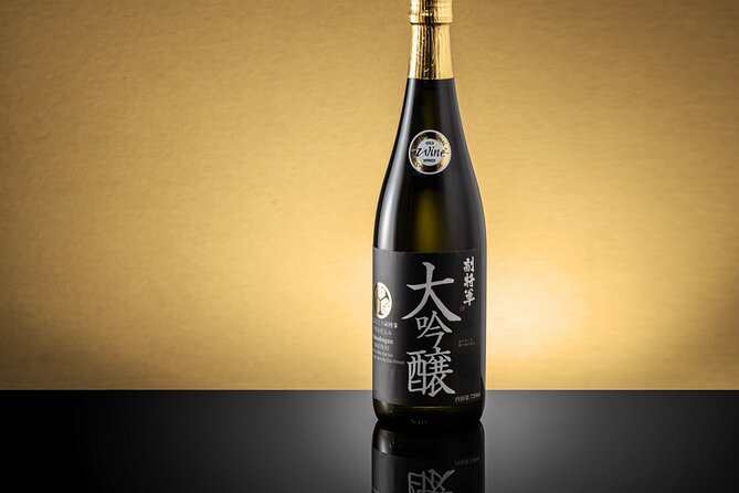 Explore Plum Wine Sake Museum and Japanese Alcohol Tasting - Activity Inclusions