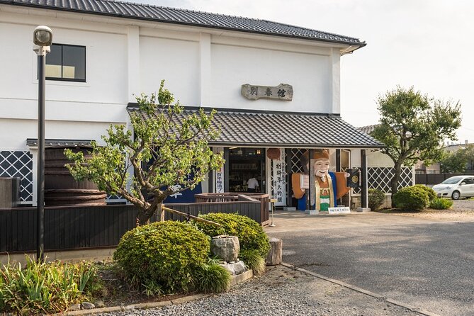 Explore Plum Wine Sake Museum and Japanese Alcohol Tasting - Confirmation and Flexibility