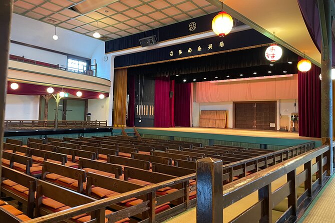 Explore the Akagane Roads Omama Juku in Midori City Gunma Pref - Exploring the Nagame Entertainment Hall