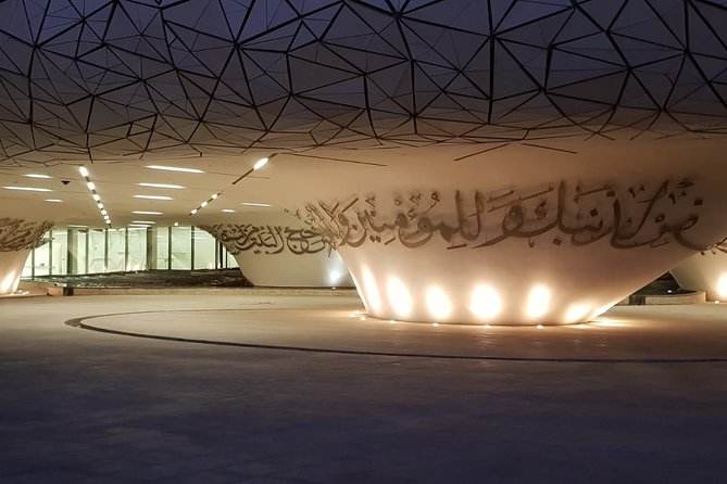 Explore The Best of Doha City Tour - Luxury of the Pearl-Qatar