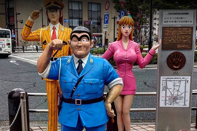 Exploring Everyday Life in Downtown Tokyo Walking With Shiba-Inu - Sipping Coffee or Tea