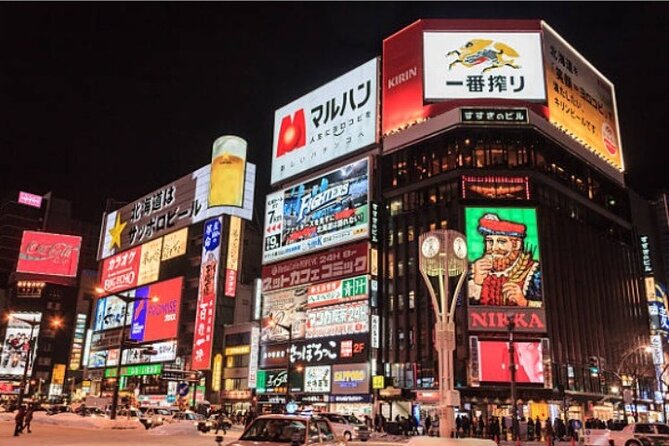 Exploring Hokkaido Nightlife: Susukino Evening Walking Tour - Inclusions and Exclusions
