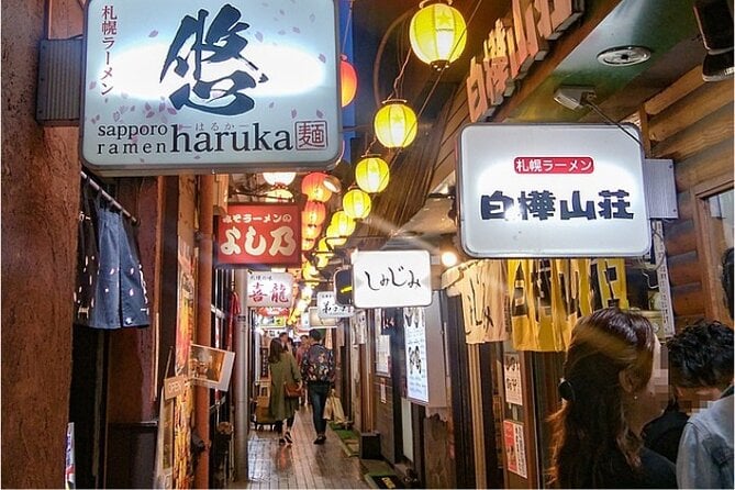 Exploring Hokkaido Nightlife: Susukino Evening Walking Tour - Meeting Point and Pickup
