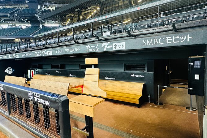 F-Village Baseball Stadium Tour With Baseball Experience - Location and Operator