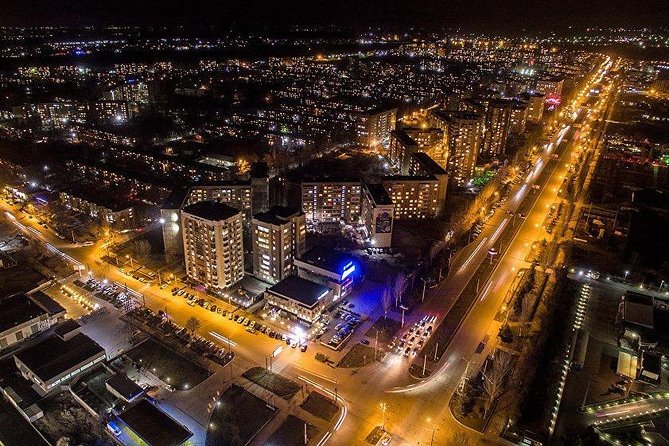 Fascinating Bishkek (Day Trip) - Key Points